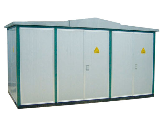 zbw系列金屬預(yù)裝式變電站