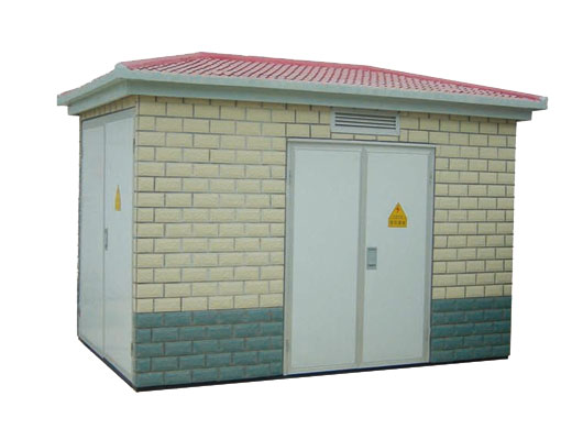 zbw系列環(huán)保型非金屬預(yù)裝式變電站