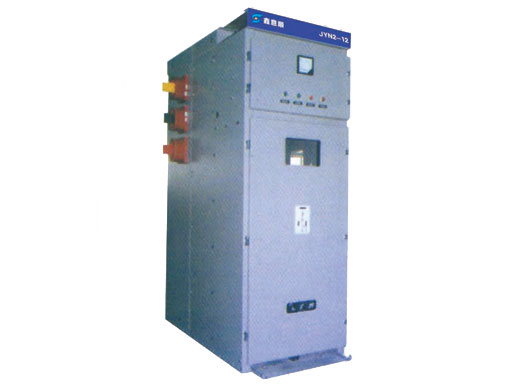 jyn2-12手車式交流金屬封閉開關(guān)設(shè)備