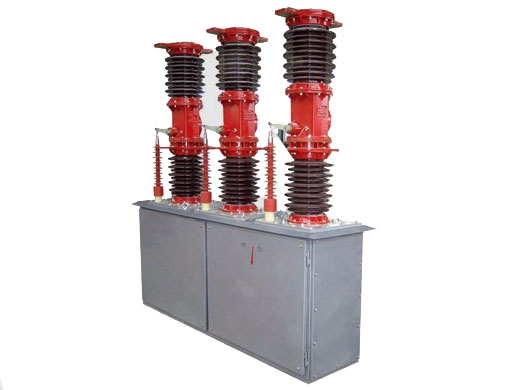 ZW7-40.5戶(hù)內(nèi)高壓交流真空斷路器